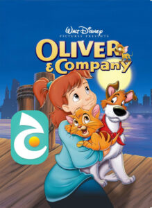 فلم أوليفر وشركاه | Oliver and Company مدبلج فصحى من جييم jeem