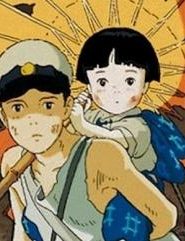 فلم Grave of the fireflies قبر اليراعات سيتا الحنون مترجم عربي