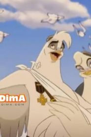 شاهد فيلم الطيارون الابطال مدبلج عربي فصحى