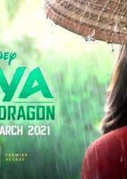 فيلم كرتون رايا والتنين الأخير 2021 مترجم عربي