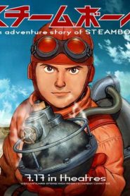 فيلم انمي Steamboy مترجم عربي