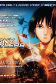 فيلم انمي The Sky Crawlers مترجم عربي