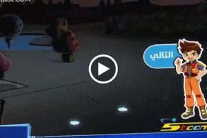 batman saison 4 باتمان مدبلج