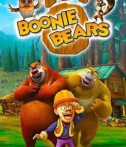 فيلم كرتون Honey Honey Bear مدبلج عربي لهجة مصرية