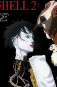 شاهد فيلم Ghost in the Shell 2 Innocence مترجم عربي