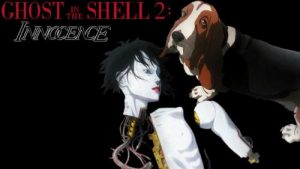 شاهد فيلم Ghost in the Shell 2 Innocence مترجم عربي