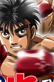 شاهد فيلم Champion Road مترجم عربي