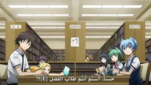 مسلسل الأنمي فصل الاغتيال ansatsu kyoushitsu مترجم