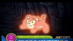 Blazing Teens بليزنج تينز مدبلج