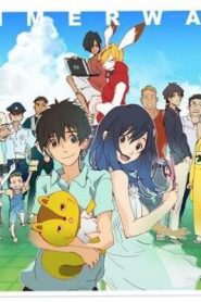 فيلم انمي حروب الصيف – Summer Wars مترجم عربي