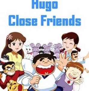 مشاهدة فيلم اوغو أعز الاصدقاء Hugo amici per la pelle مدبلج