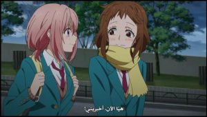 فيلم انمي لَحظة وَقوعكَ في الحُبّ – The Moment You Fall in Love مترجم عربي