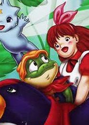 مشاهدة فيلم Thumbelina – A Magical Story مايا ورحلة الاحلام مدبلج عربي