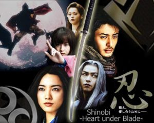 فيلم شينوبي – Shinobi مدبلج عربي