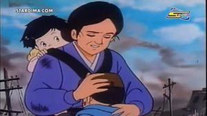 فيلم انمي مطر من نار مدبلج عربي