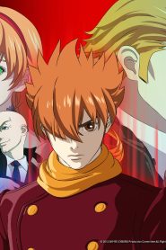 فيلم انمي 009 Re Cyborg مترجم عربي