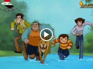 النمر الصغير