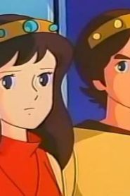 فلم ابنة البحر Coral Reef Legend Elfie of the Blue Sea مدبلج عربي
