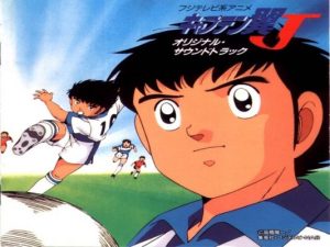 فيلم الكابتن ماجد الثاني مدبلج عربي