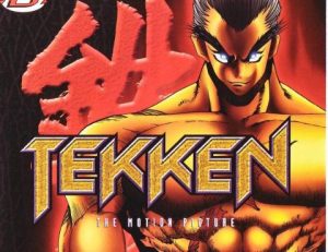 شاهد فيلم Tekken The Motion Picture مترجم عربي
