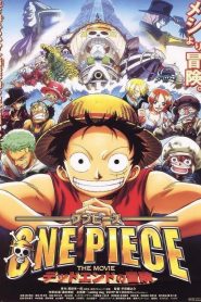 فلم ون بيس 4 مترجم عربي