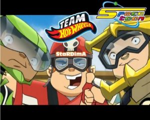 فلم الإنطلاقة الرهيبة Team Hot Wheels The Origin of Awesome مدبلج عربي