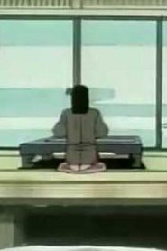 مسلسل ينبوع الأحلام Ranma ½ مدبلج