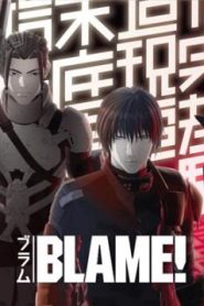 فيلم انمي BLAME!‎ 2017 مترجم عربي