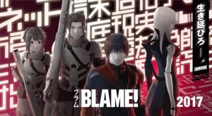 فيلم انمي BLAME!‎ 2017 مترجم عربي
