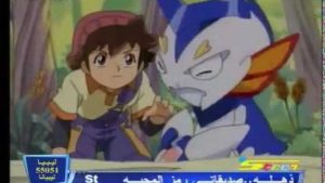 مسلسل Pluster World عالم بلاستر مدبلج