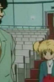 مسلسل أيروكا Legendary Idol Eriko مدبلج