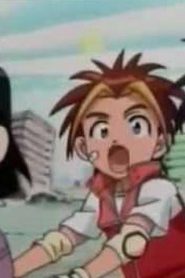 مسلسل يداتين جمب idaten jump مدبلج