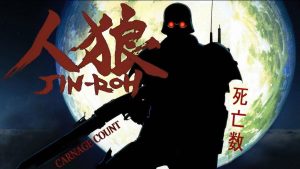 فيلم انمي لواء الذئاب – Jin-Roh: The Wolf Brigade 1999 مترجم عربي