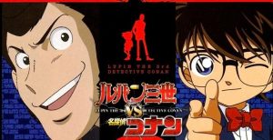 مشاهدة فيلم Lupin Sansei vs Meitantei Conan مترجم عربي