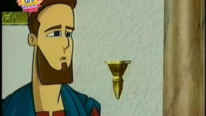 فيلم كرتون اصحاب الكهف الجزء الأول