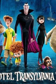 فيلم كرتون فندق ترانسليفانيا 2 مدبلج عربي
