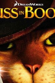 فلم Puss in Boots مدبلج