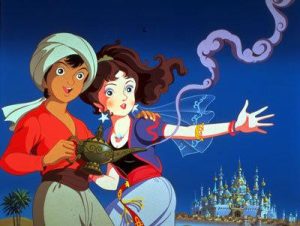 فلم Aladdin and the Wonderful Lamp علاء الدين والمصباح السحري مدبلج