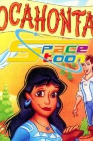 فلم كرتون بوكاهانتس 1995 مدبلج عربي