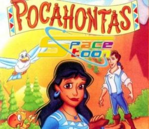فلم كرتون بوكاهانتس 1995 مدبلج عربي