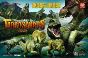 فيلم الانميشن Tarbosaurus 3D مترجم عربي