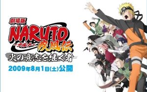مشاهدة فيلم Naruto The Movie 6 The Will of Fire Still Burns لاتزال إرادة النار تستعر مترجم عربي