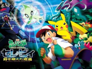 مشاهدة الفيلم الرابع لبوكيمون Pokémon 4Ever: Celebi Voice of the Forest مترجم