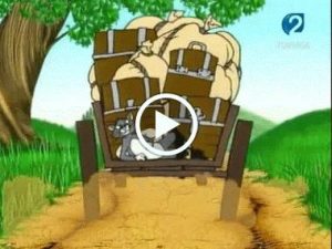 فيلم الكرتون الهر ذو الحذاء﻿ – أحلى الحكايات مدبلج عربي