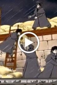 فيلم الكرتون هانز والزلاجة الفضية﻿﻿ – أحلى الحكايات مدبلج عربي