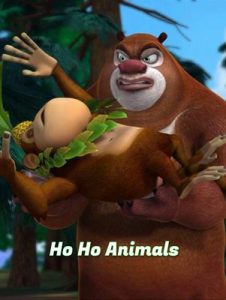 فيلم كرتون Ho Ho Animals مدبلج عربي – لهجة خليجية