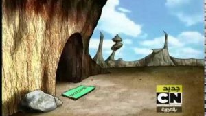 كوردج الكلب الجبان Courage the Cowardly Dog مدبلج