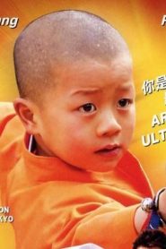 فلم kung fu kid مدبلج