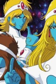 مشاهدة فيلم Interstella 5555: The 5tory of the 5ecret 5tar 5ystem
