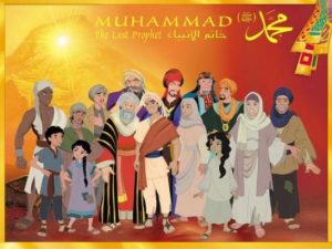 فيلم الكرتون محمد خاتم الانبياء﻿ مدبلج عربي